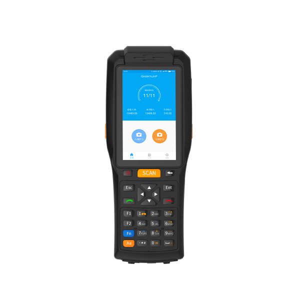 ZKC3506手持智能终端/移动车牌识别手持机/工业PDA（4G）