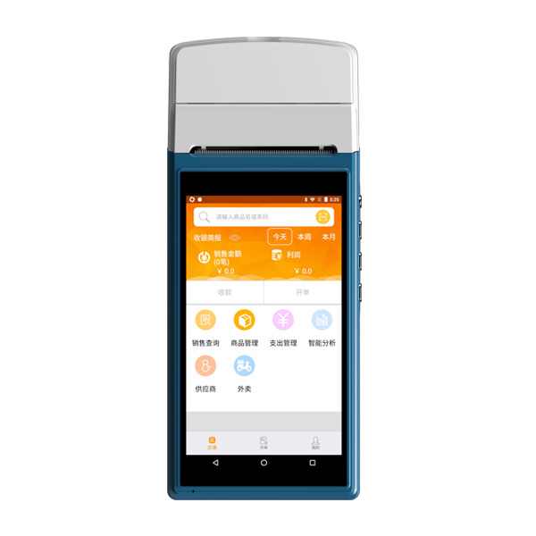 ZKC5502餐饮店铺一体化管理方案