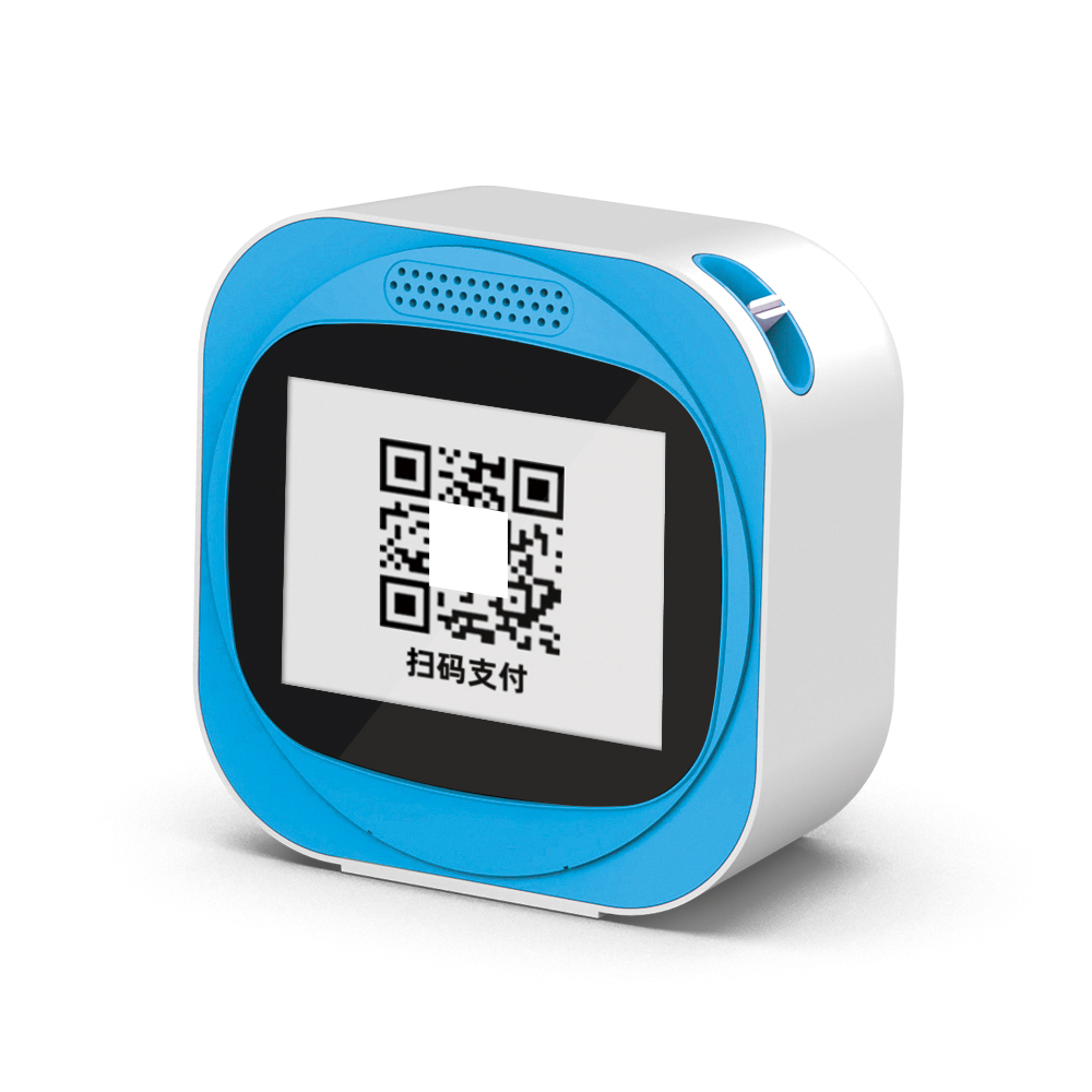 5820带屏云打印机