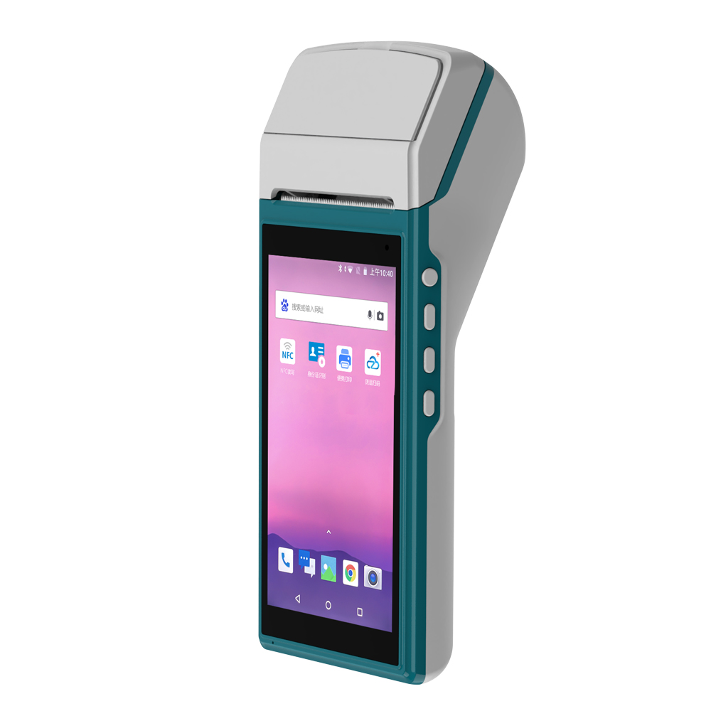 5502手持扫码打印一体机PDA