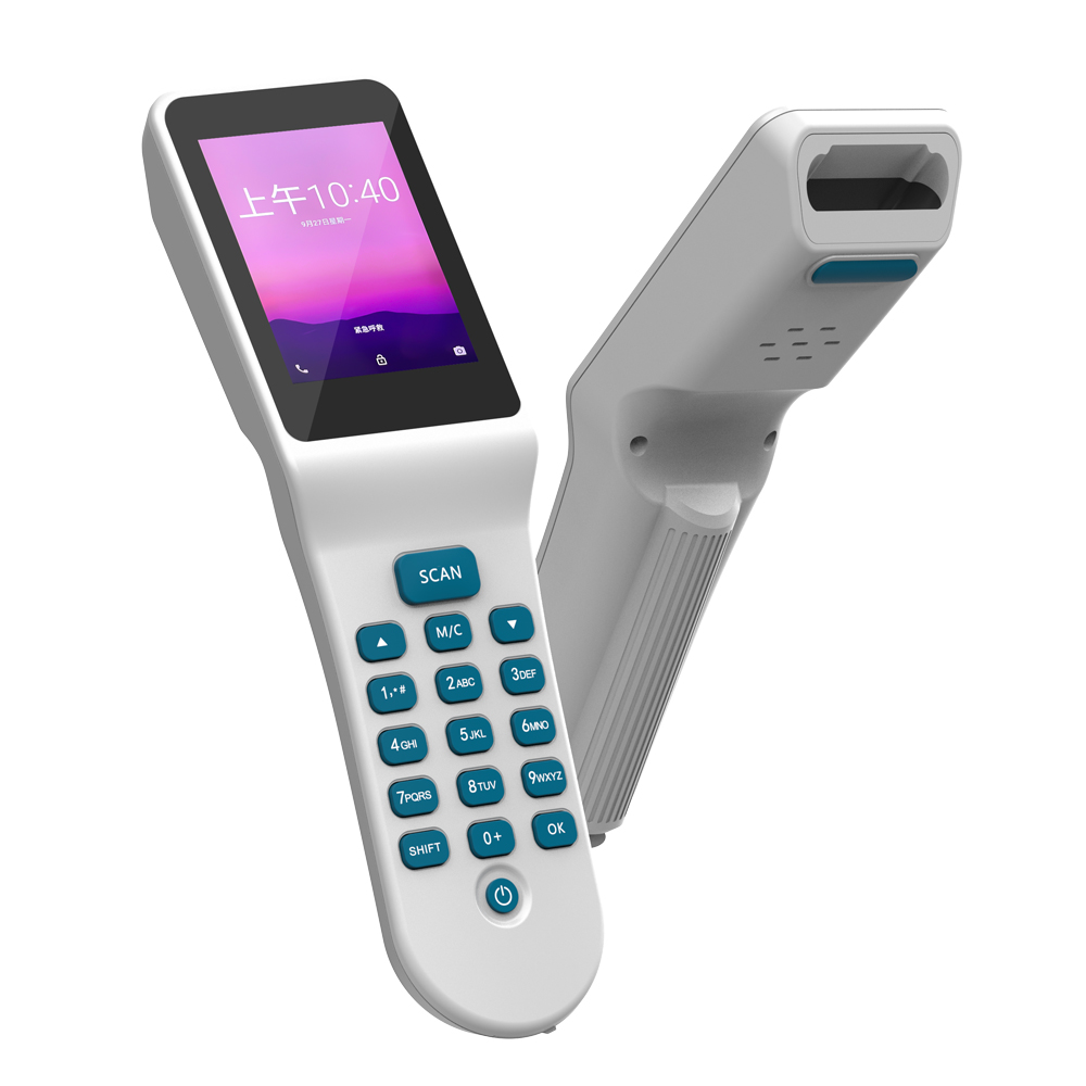 2409M手持终端PDA