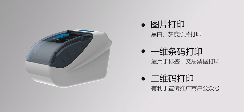 精致小巧，携带方便，不受地点限制